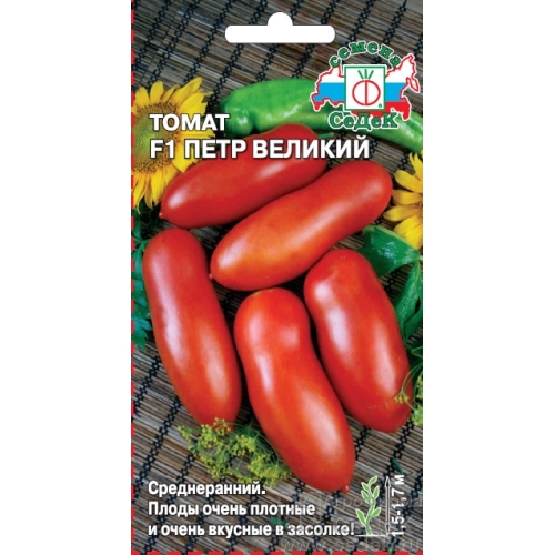 Семена Томат Петр Великий, 0,05г., Седек