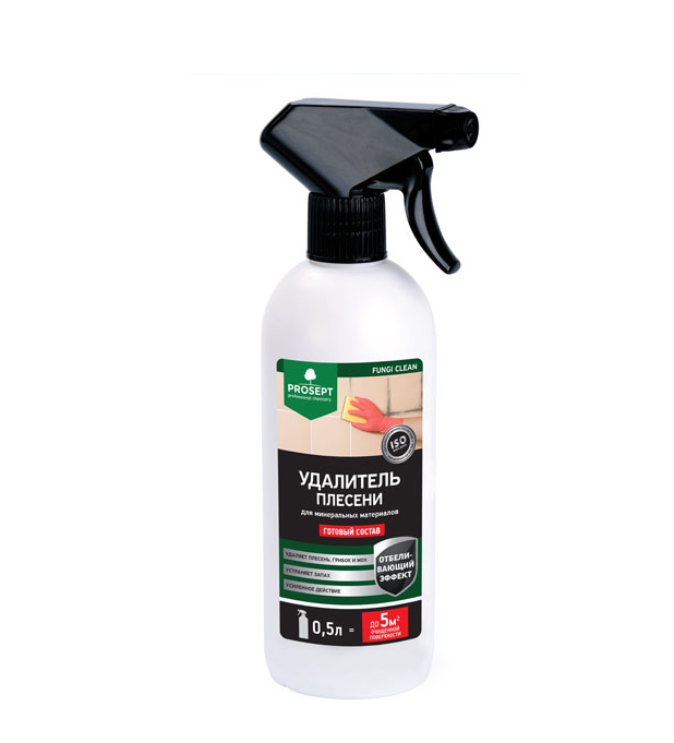 Средство уничтожитель плесени 0,5л. PROSEPT FUNGI CLEAN
