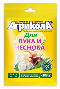 Удобрение Агрикола 50 гр. для лука и чеснока