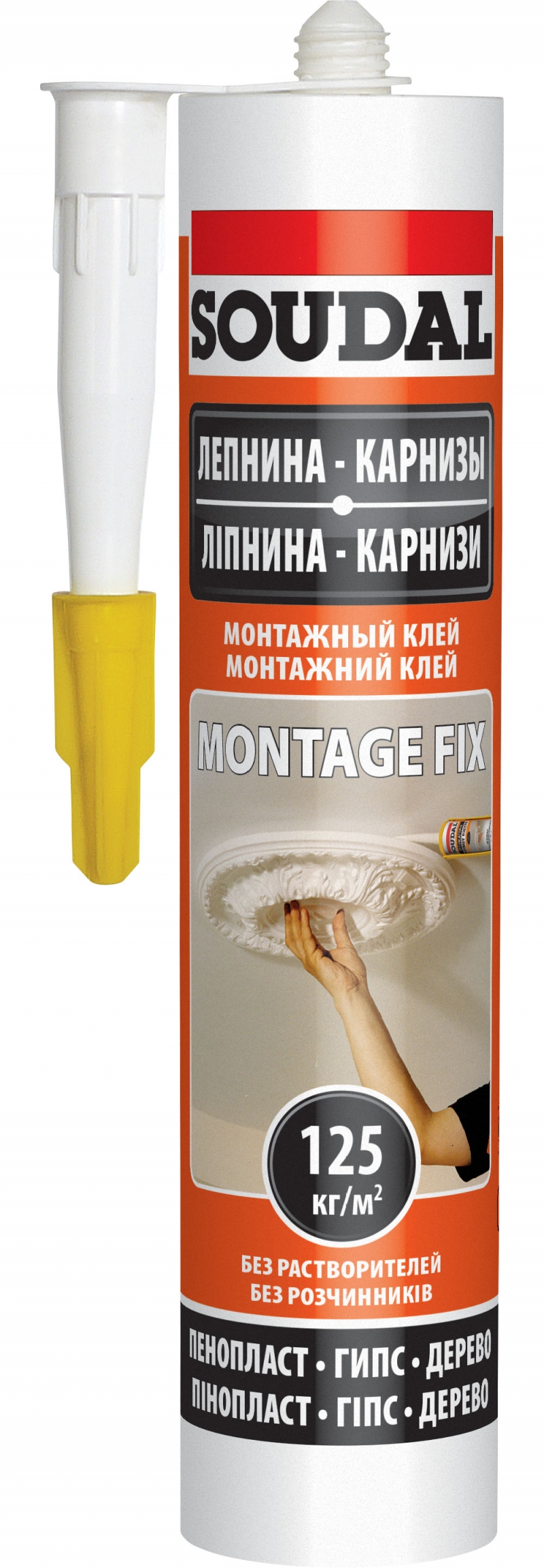 Клей ЖГ SOUDAL MONTAGE FIX монтажный (280 г) белый лепнина