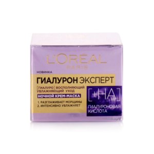 Гель гиалуроновый алоэ Garnier 50мл