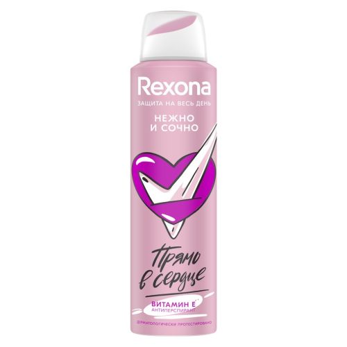 Дезодорант антиперспирант Rexona Нежно и Сочно 150 мл