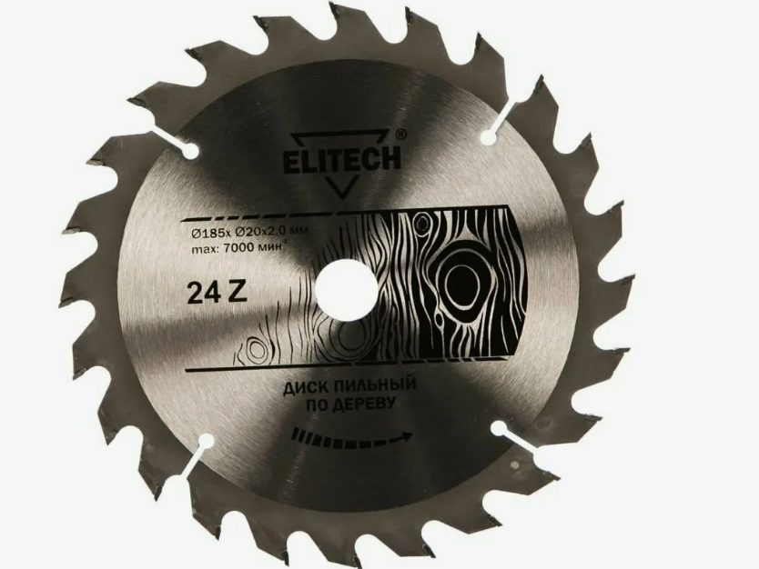 Диск для циркулярной пилы 185х30х24 2,4мм ELITECH