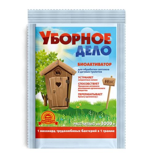 Средство для дачных туалетов и септиков "Уборное дело" 75гр