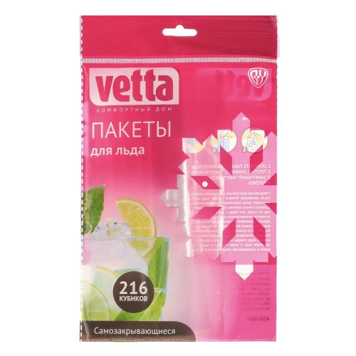 Пакеты для льда, полиэтилен, 216 шариков, 25 мкм VETTA 438-067