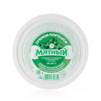 Зубной порошок Мятный 75гр.