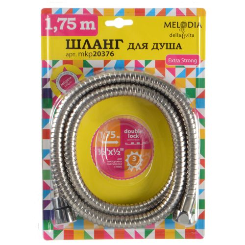 Шланг для душа металл 1,75м имп./имп. MELODIA Extra strong, блистер 20376