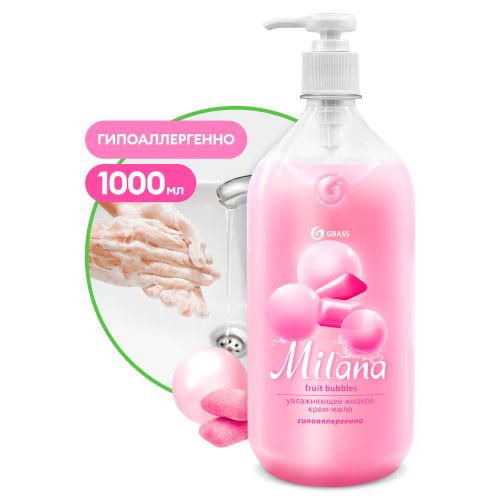 Мыло жидкое GRASS "Milana Fruit bubbles" 1000 мл 125312