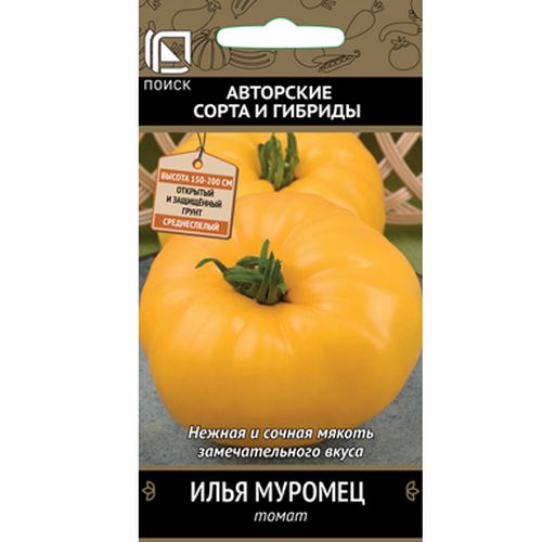 Семена Томат Илья Муромец, 0.1 г, Поиск	