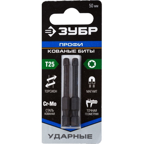 Бита насадка TORX T30х50мм ЗУБР "ПРОФИ" 2шт 26025-30-50-S2