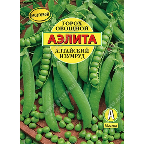 Семена Горох Алтайский изумруд/25 б/ф, 25г., Аэлита