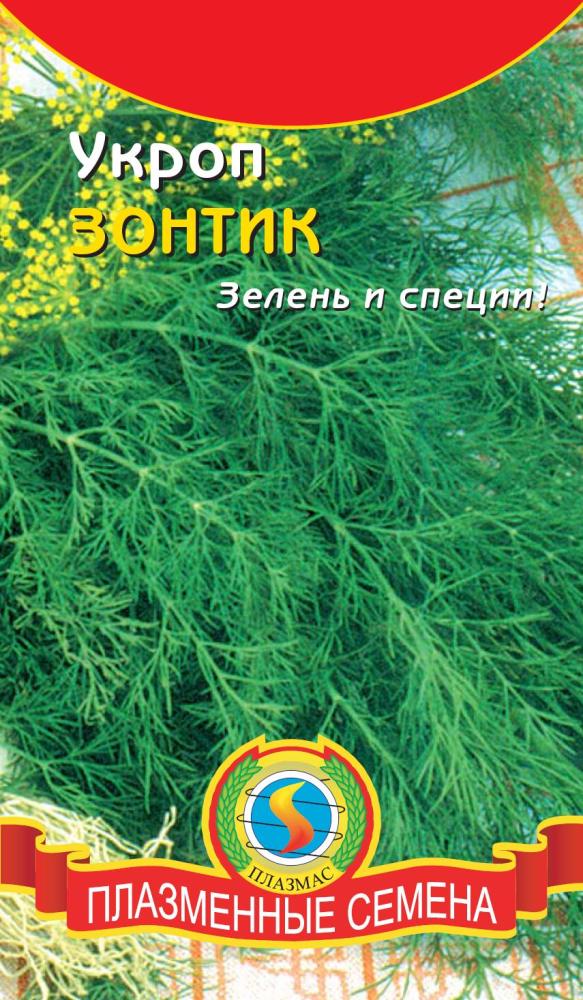 Семена Укроп Зонтик, 2г., Наш Сад