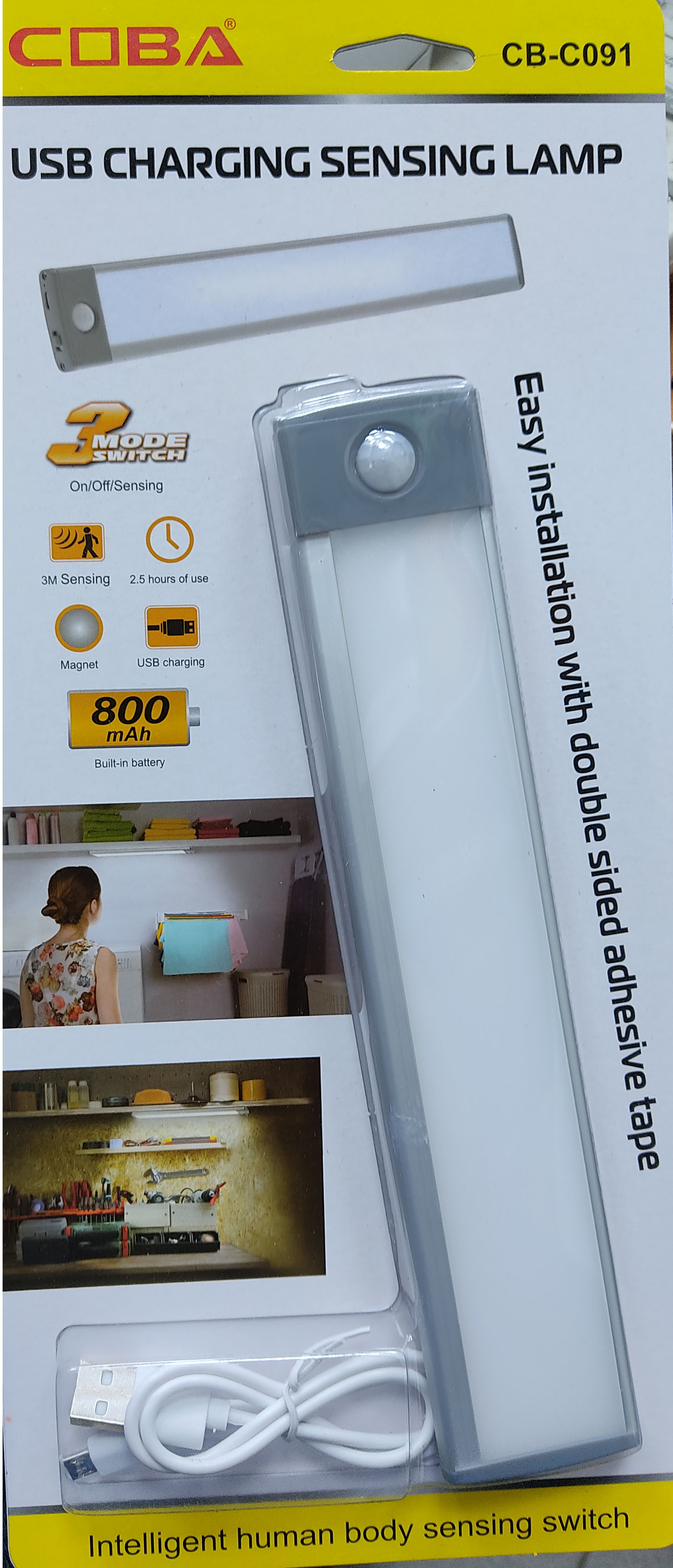 Светильник светодиодный с датчиком движения, 23 см USB-зарядка CB-C091