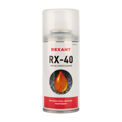 Очиститель (смазка) RX-40 150 мл (аналог WD40)
