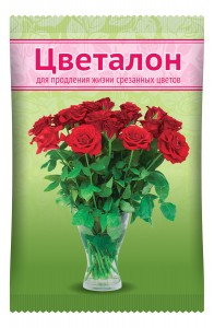 Удобрение Цветалон 10мл для продления жизни срезанных цветов Ваше Хозяйство