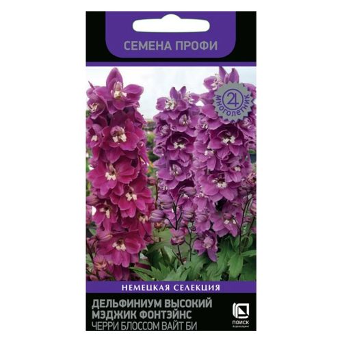 Семена Цветы Дельфиниум Мэджик Фонтэйнс Черри Блоссом Вайт Би, Поиск