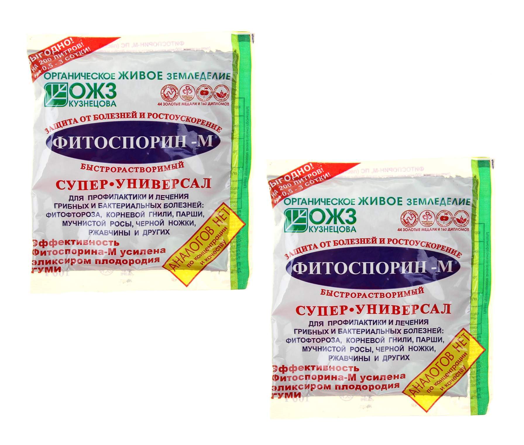 Удобрение Фитоспорин-М ПС (паста) "ОЖЗ Кузнецова" 100 гр. универсальный