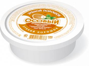 Зубной порошок Особый 75гр.