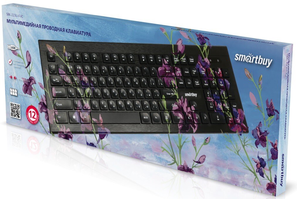 Клавиатура проводная USB Smartbuy 223