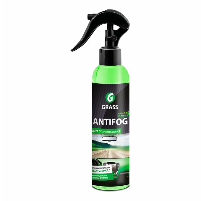 Средство GRASS для предотвращения запотевания стекол и зеркал "Antifog" 250мл 154250/8