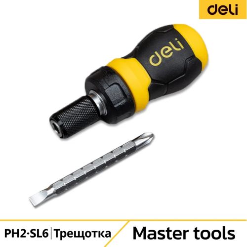 Отвертка комбинированная с трещоткой PH2 + SL6 x 110-150 мм Deli DL626010