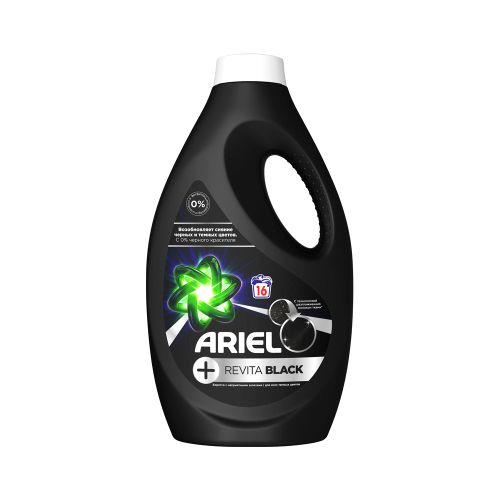 Средство для стирки гель ARIEL + Revita Black 1040 мл