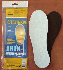 Стельки для обуви Антибактериальные PIK021 лен, хлопок, нетканое полотно, ароматизатор Пик