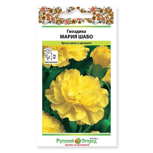 Семена Цветы Гвоздика Мария Шабо, 0.1 г, Русский огород