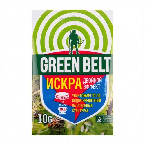 Средство защита от болезней Искра Двойной Эффект 10 гр GREEN BELT