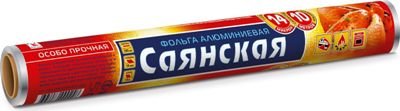 Фольга алюминиевая Саянская универсальная 14 мкм 440 мм х 10 м