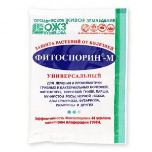 Удобрение Фитоспорин-М "ОЖЗ Кузнецова" 30 гр. универсальный