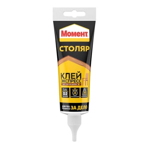 Клей ПВА "Момент" СТОЛЯР экспресс 125 гр. желтый 3040159 
