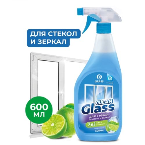 Средство для мытья стекол и зеркал GRASS "Clean glass" голубая лагуна (0,6 л) 125247
