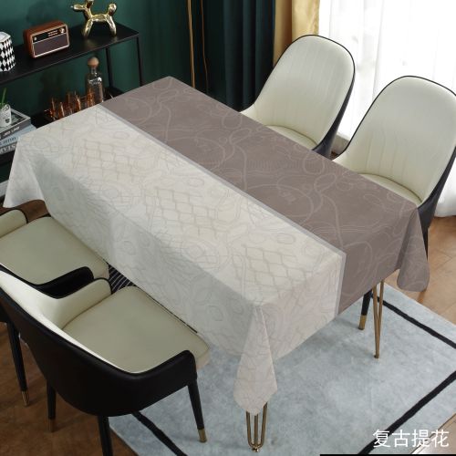 Клеенка столовая на нетканой основе imperio Glamour АВ-3505