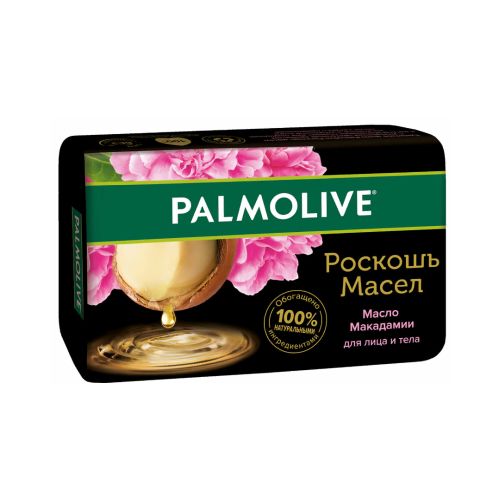 Мыло туалетное PALMOLIVE РОСКОШЬ МАСЕЛ "Масло макадамии" 90гр
