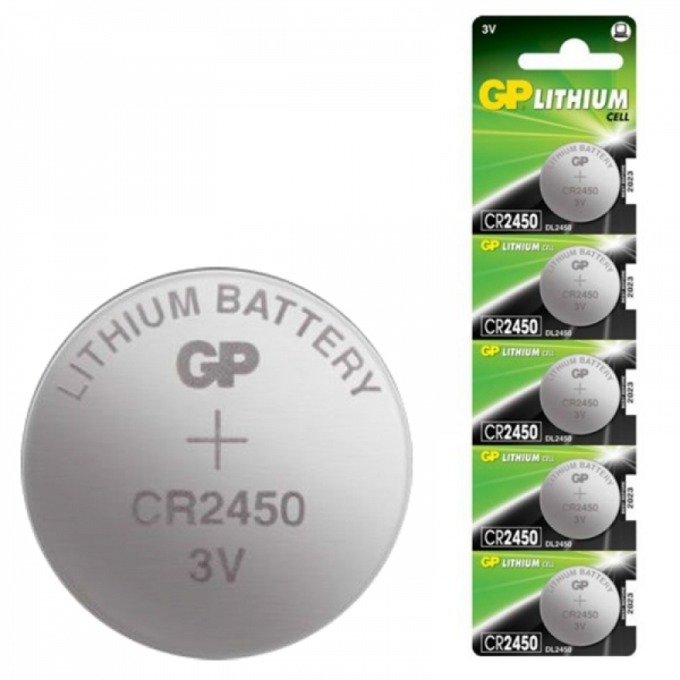 Батарейка таблетка CR2450 3v GP  D-24,5 H-5,0