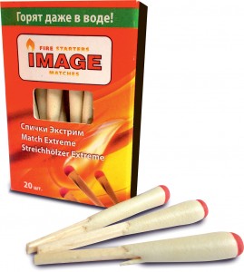 Спички Экстрим охотничьи 43 мм. IMAGE 340809