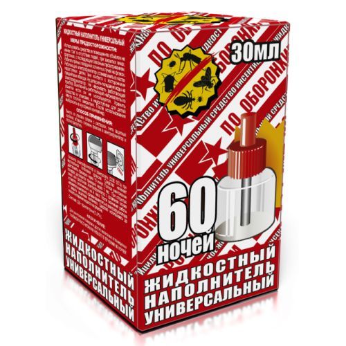 Средство флакон с жидкостью для фумигатора от комаров 60 ночей 30 мл