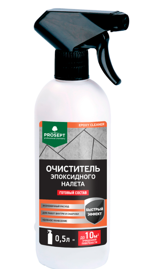 Средство Prospet Epoxy cleaner очиститель эпоксидного налета готовый состав 0,5л