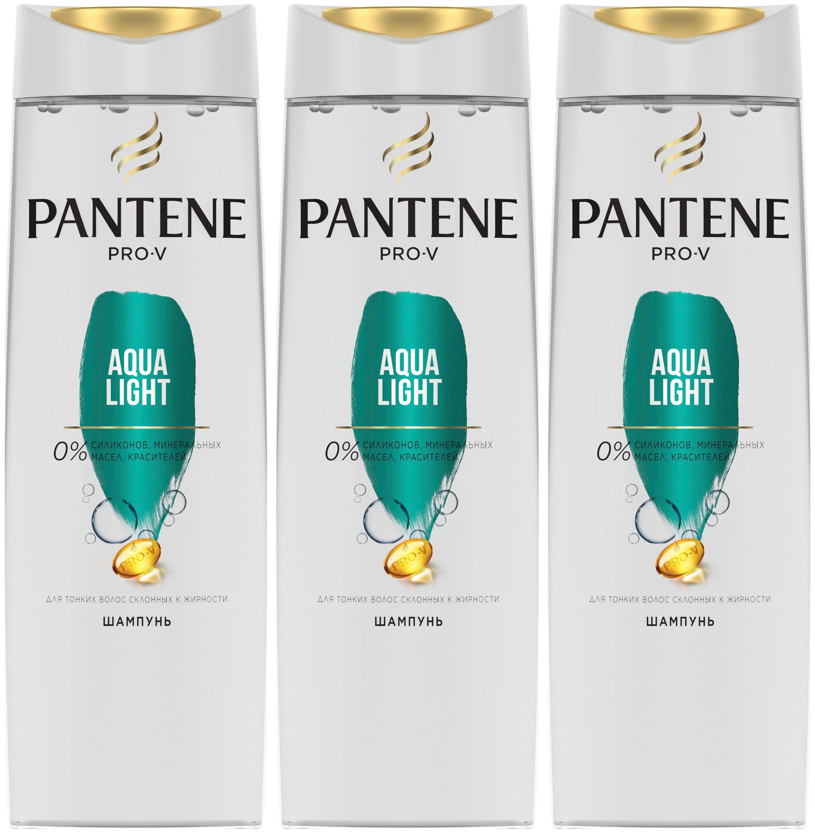 Шампунь для волос Pantene Pro-V AQUA LIGHT 400мл