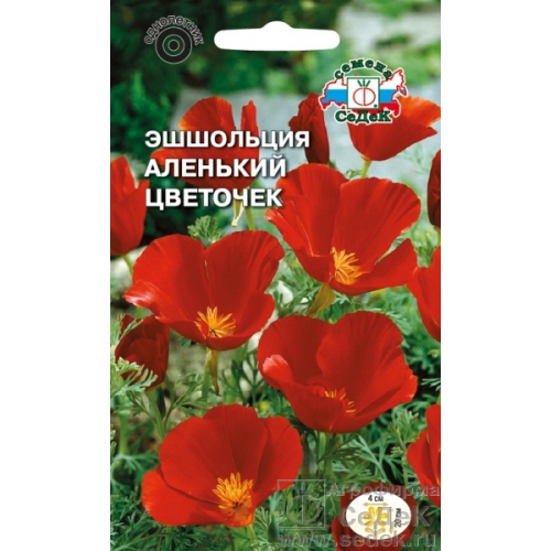 Семена Цветы Эшшольция Аленький цветочек, 0,06г., Седек