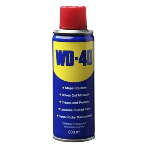 Очиститель (смазка) WD-40  200мл