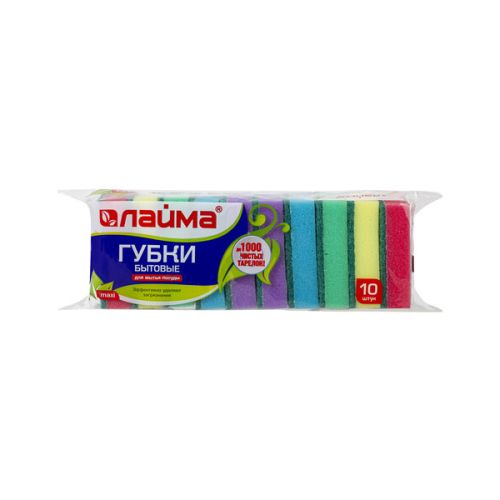 Губка для мытья посуды LAIMA, MAXI, 27х96х64 мм, 10 шт., 601552