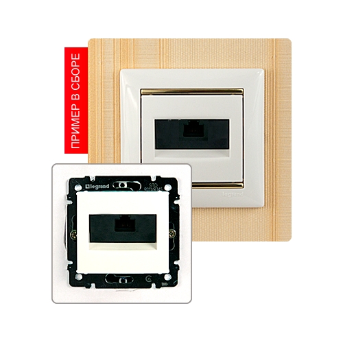 Механизм розетки компьютерной RJ45 6 UTP 1-ая без захватов VALENA белый Legrand (774242)