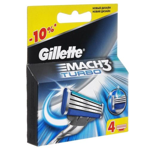 Кассеты сменные Gillette Mach3 TURBO  4 шт картон 91430097