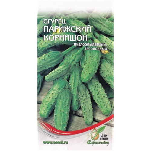 Семена Огурец Парижский корнишон, 10шт., Дом Семян С-П
