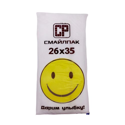 Пакет фасовочный 26х35см. Смайлик в пластах 300шт. 