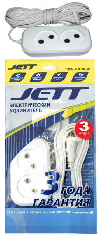 Удлинитель 2-местный  3 метра  6А ДЖЕТТ РС-2 (провод ШВВП 2х0,5 мм²) 155-053