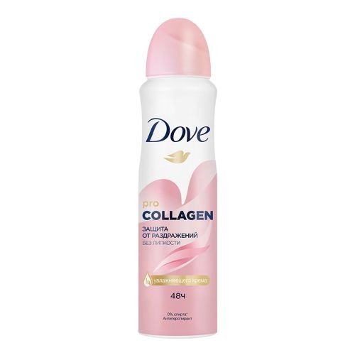 Дезодорант антиперспирант Dove Защита от Раздражений PRO-COLLAGEN 150 мл.
