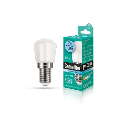 Лампа светодиодная T26 LED2-T26/845/E14 E14 2W 4500K (для холодильника)